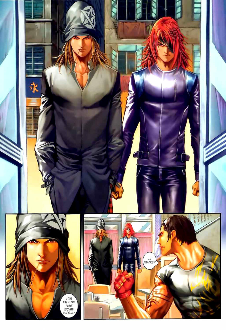 Read Jiulong Chengzhai chapter 35 image 29 on Lezhin