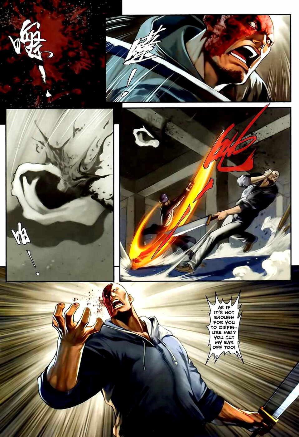 Read Jiulong Chengzhai chapter 35 image 8 on Lezhin