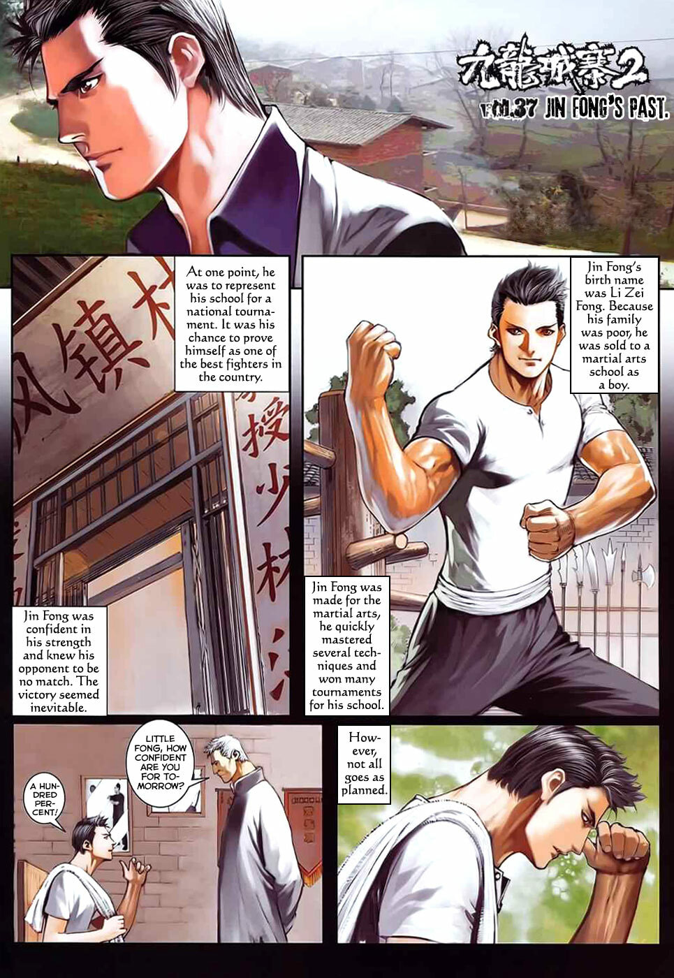 Read Jiulong Chengzhai chapter 37 image 2 on Lezhin