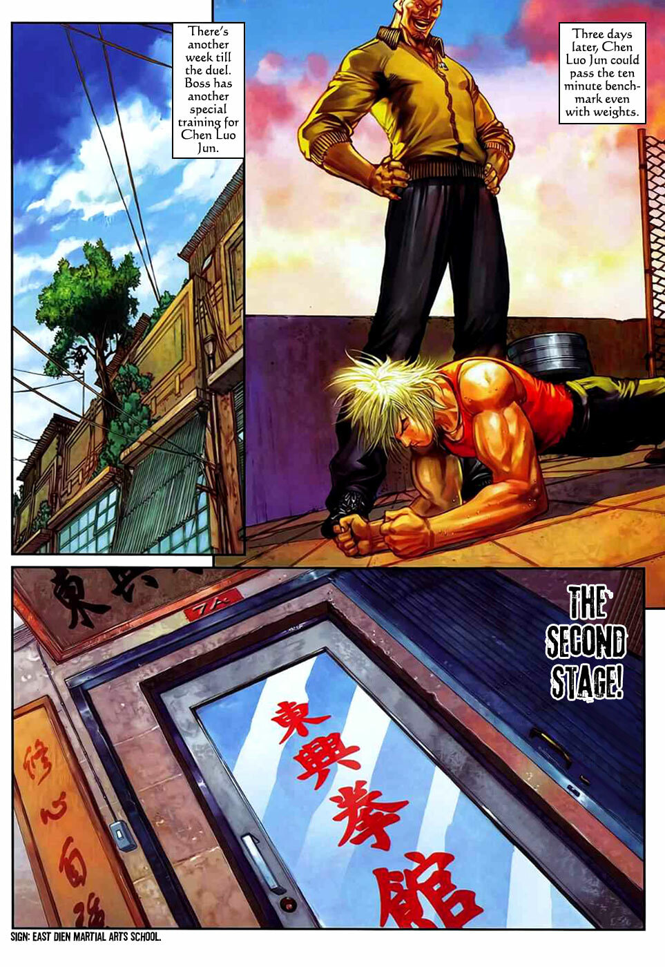 Read Jiulong Chengzhai chapter 37 image 24 on Lezhin