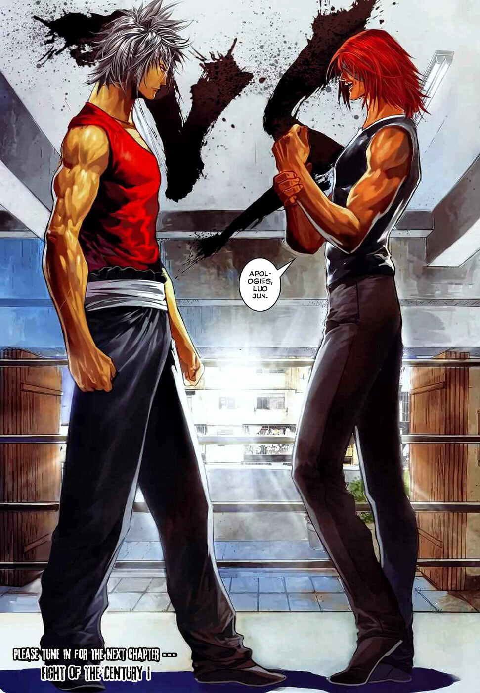 Read Jiulong Chengzhai chapter 37 image 30 on Lezhin