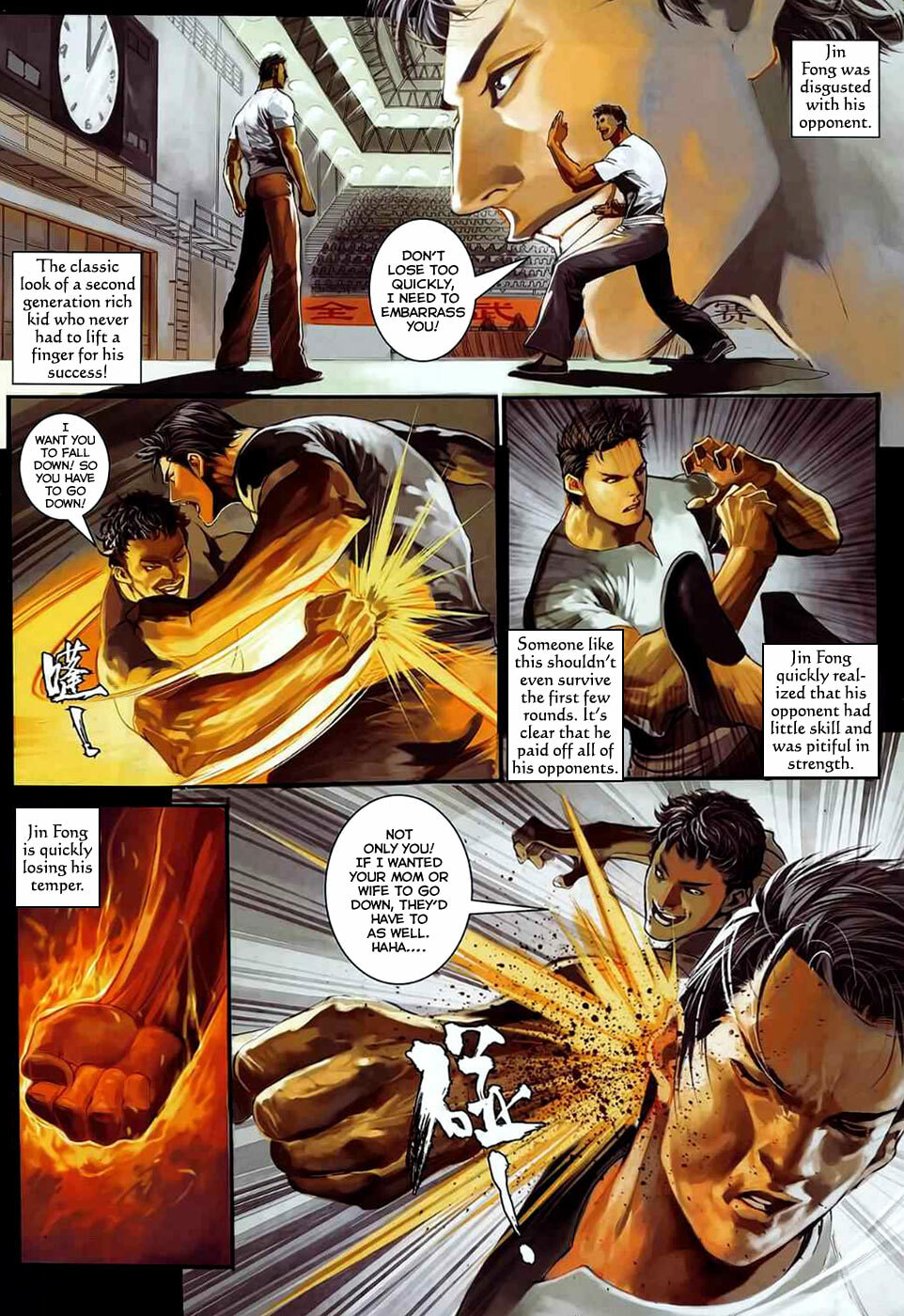Read Jiulong Chengzhai chapter 37 image 4 on Lezhin