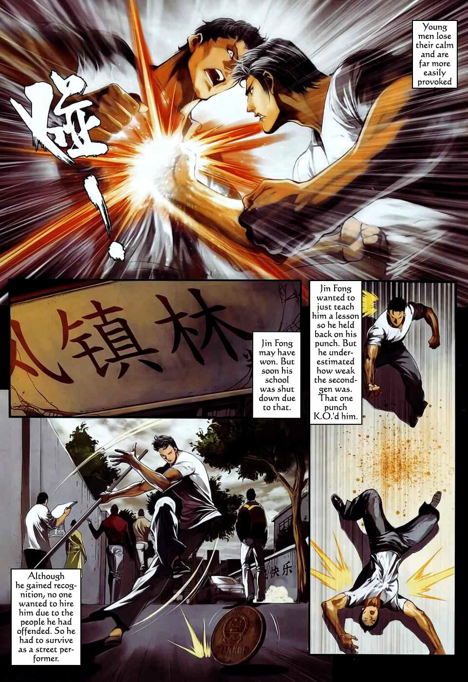 Read Jiulong Chengzhai chapter 37 image 5 on Lezhin