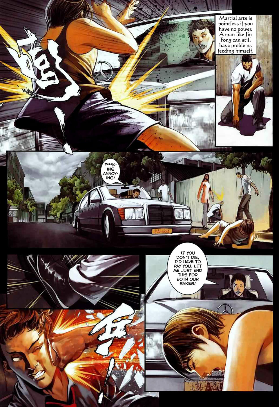 Read Jiulong Chengzhai chapter 37 image 6 on Lezhin