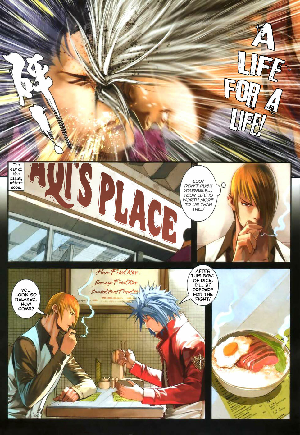 Read Jiulong Chengzhai chapter 40 image 10 on Lezhin