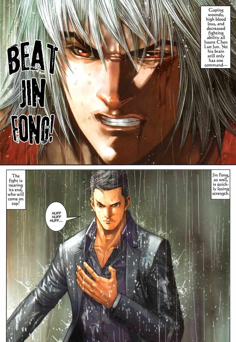 Read Jiulong Chengzhai chapter 40 image 12 on Lezhin