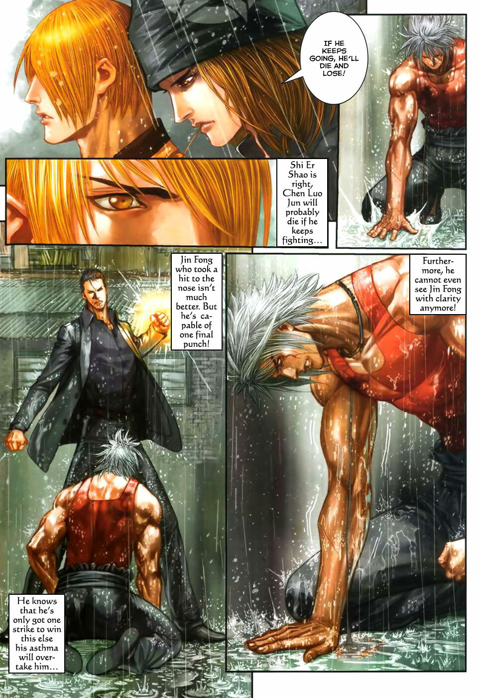 Read Jiulong Chengzhai chapter 40 image 19 on Lezhin