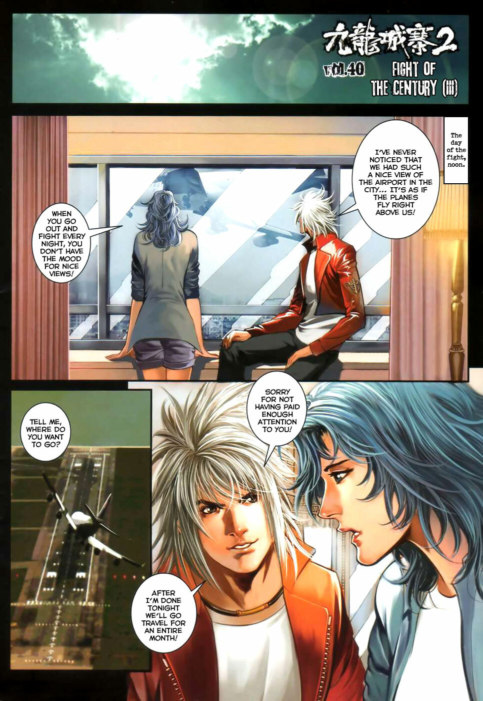 Read Jiulong Chengzhai chapter 40 image 2 on Lezhin