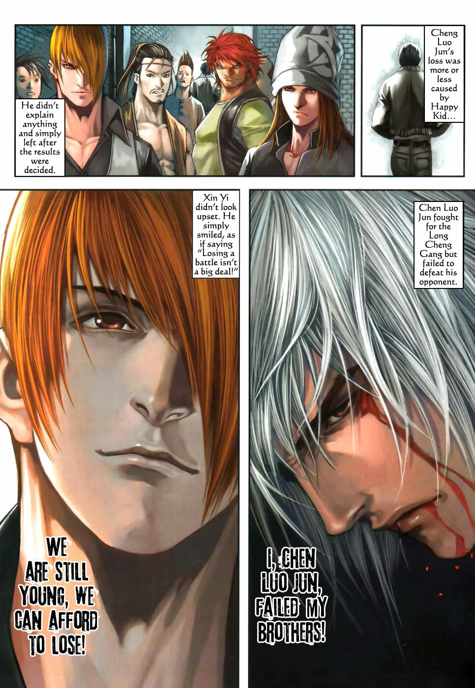 Read Jiulong Chengzhai chapter 40 image 22 on Lezhin