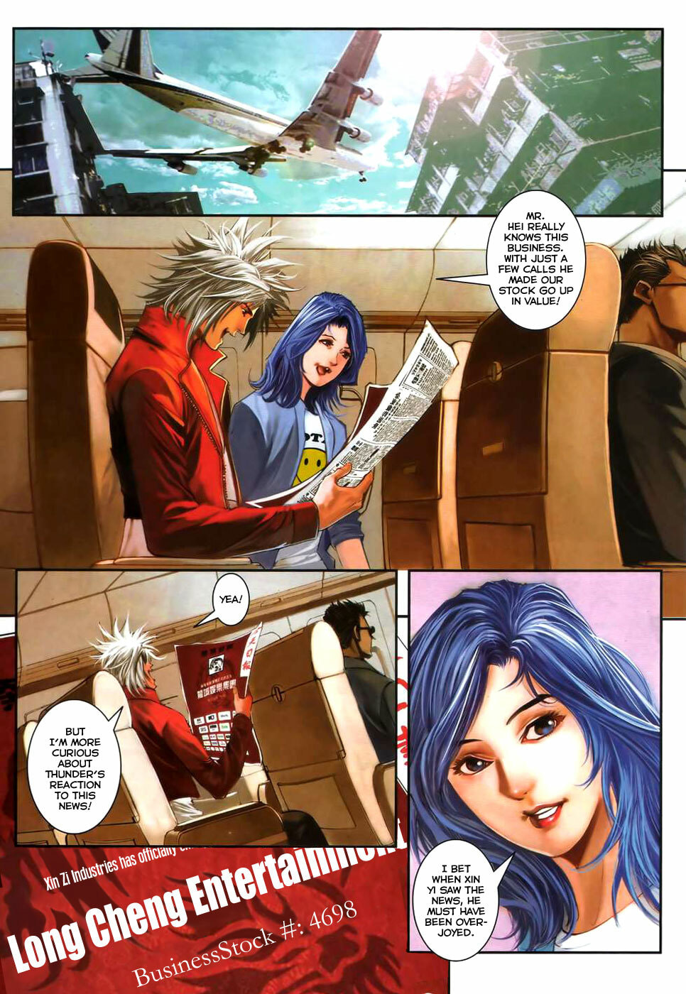 Read Jiulong Chengzhai chapter 40 image 25 on Lezhin