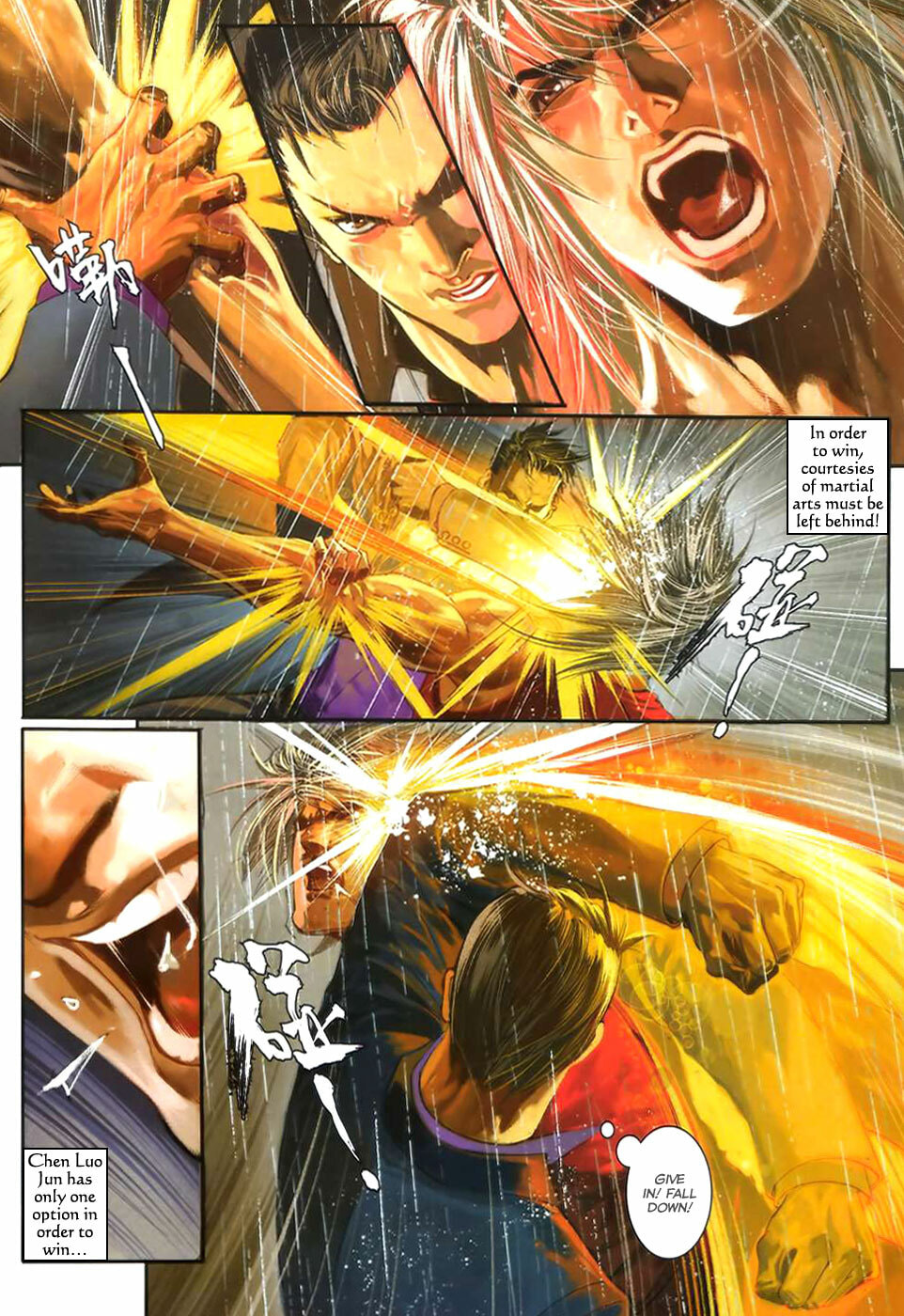 Read Jiulong Chengzhai chapter 40 image 9 on Lezhin