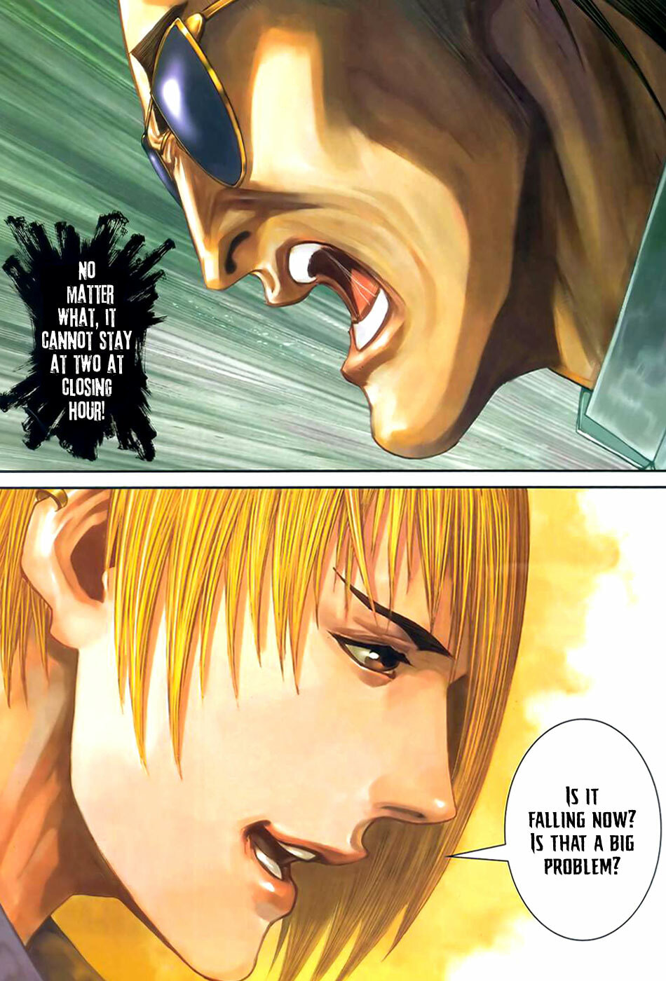 Read Jiulong Chengzhai chapter 41 image 10 on Lezhin
