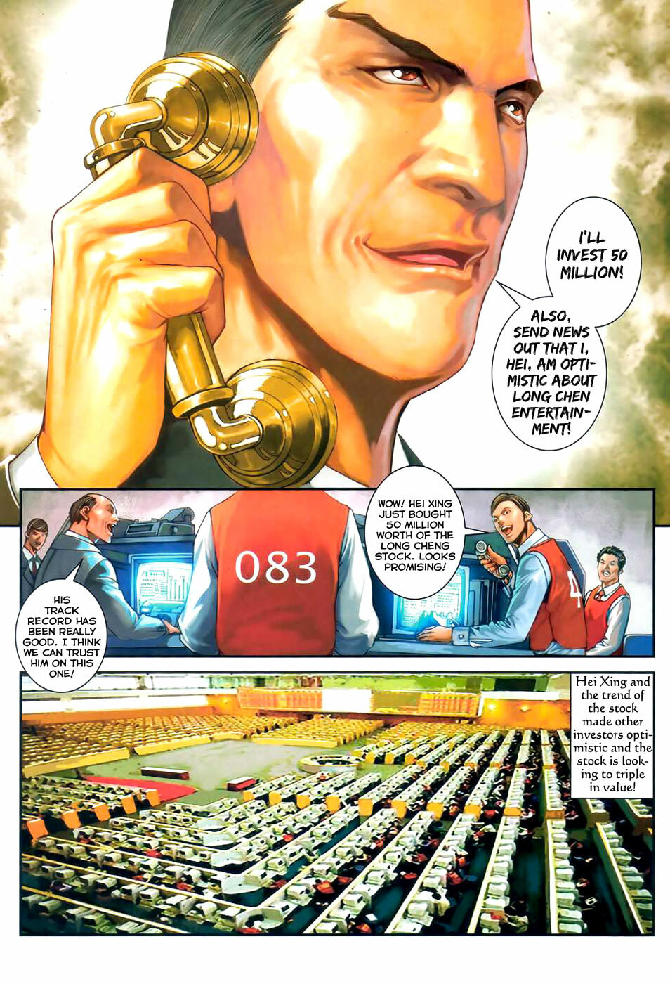 Read Jiulong Chengzhai chapter 41 image 12 on Lezhin