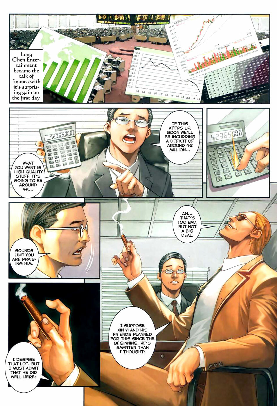 Read Jiulong Chengzhai chapter 41 image 13 on Lezhin