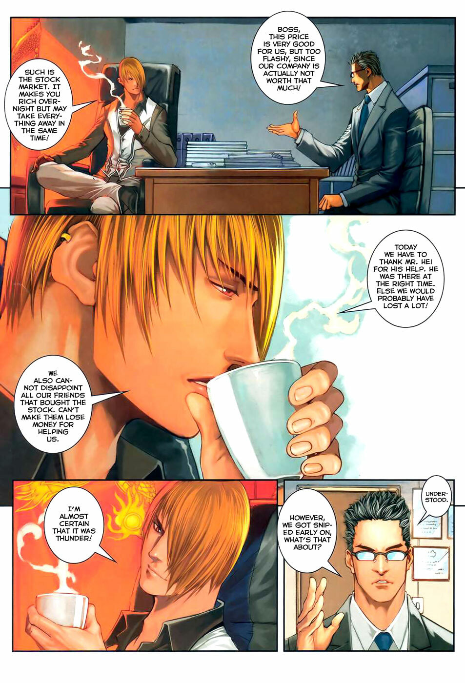 Read Jiulong Chengzhai chapter 41 image 16 on Lezhin
