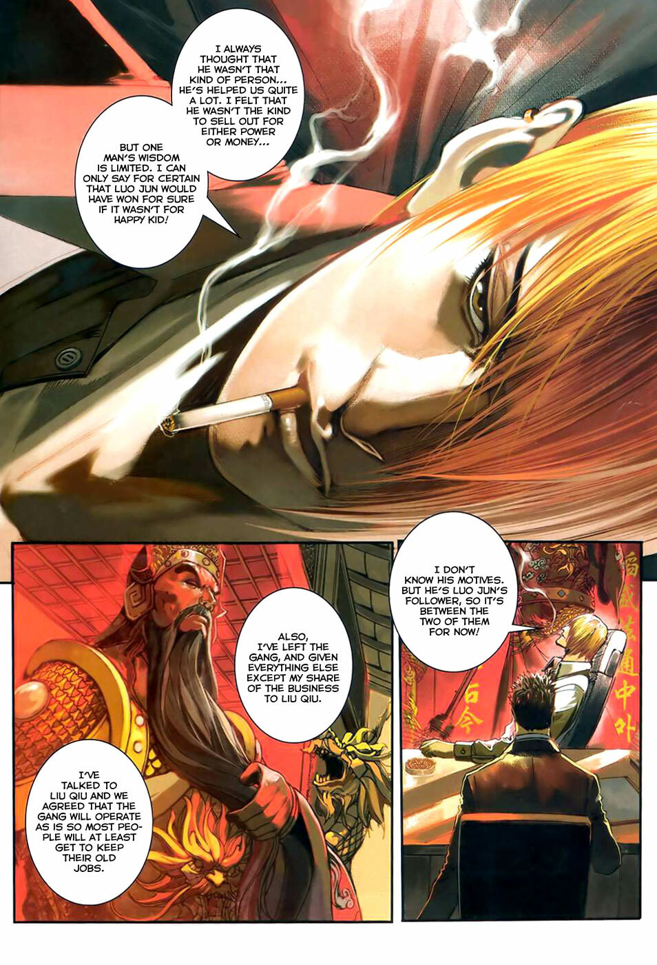 Read Jiulong Chengzhai chapter 41 image 19 on Lezhin