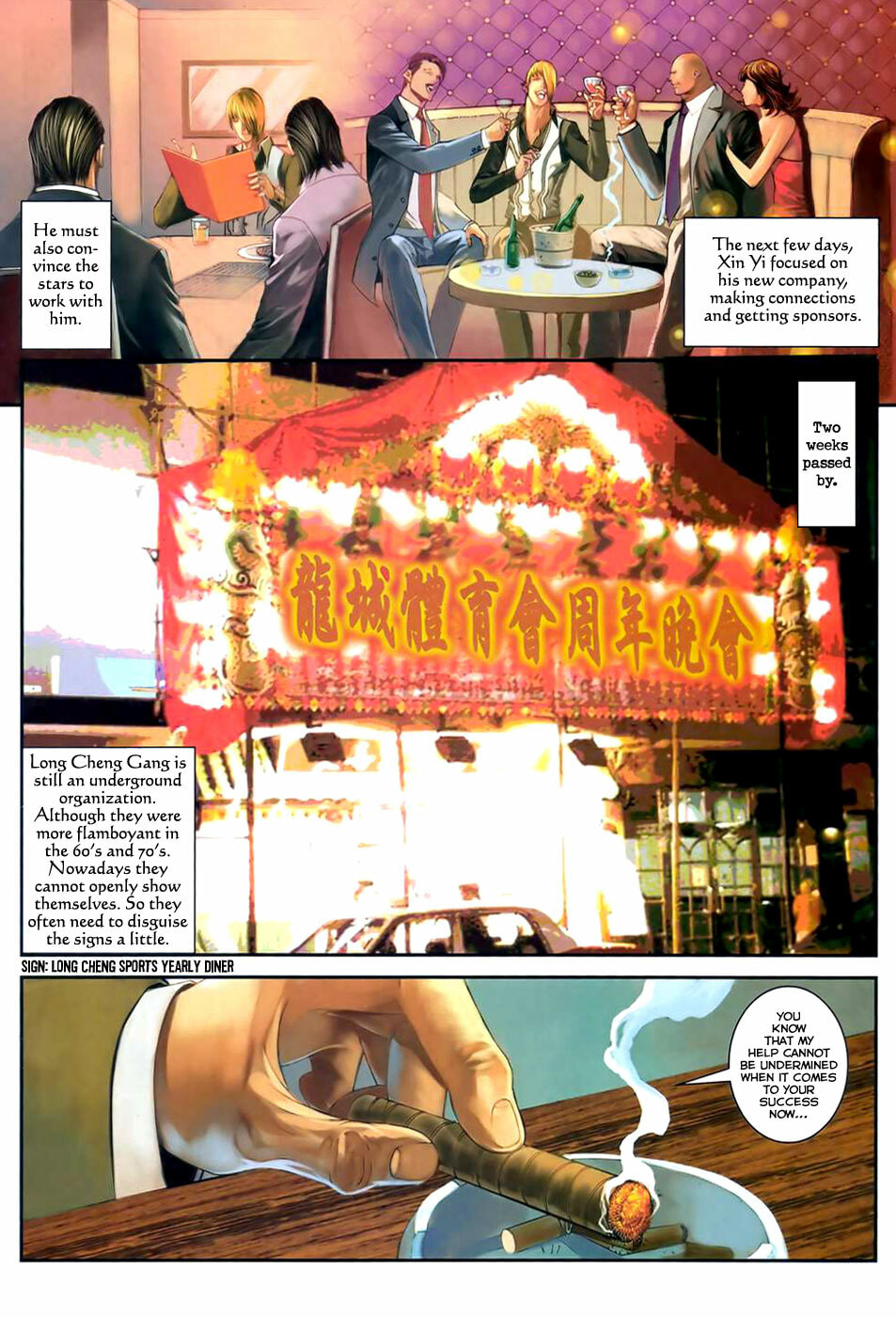 Read Jiulong Chengzhai chapter 41 image 22 on Lezhin