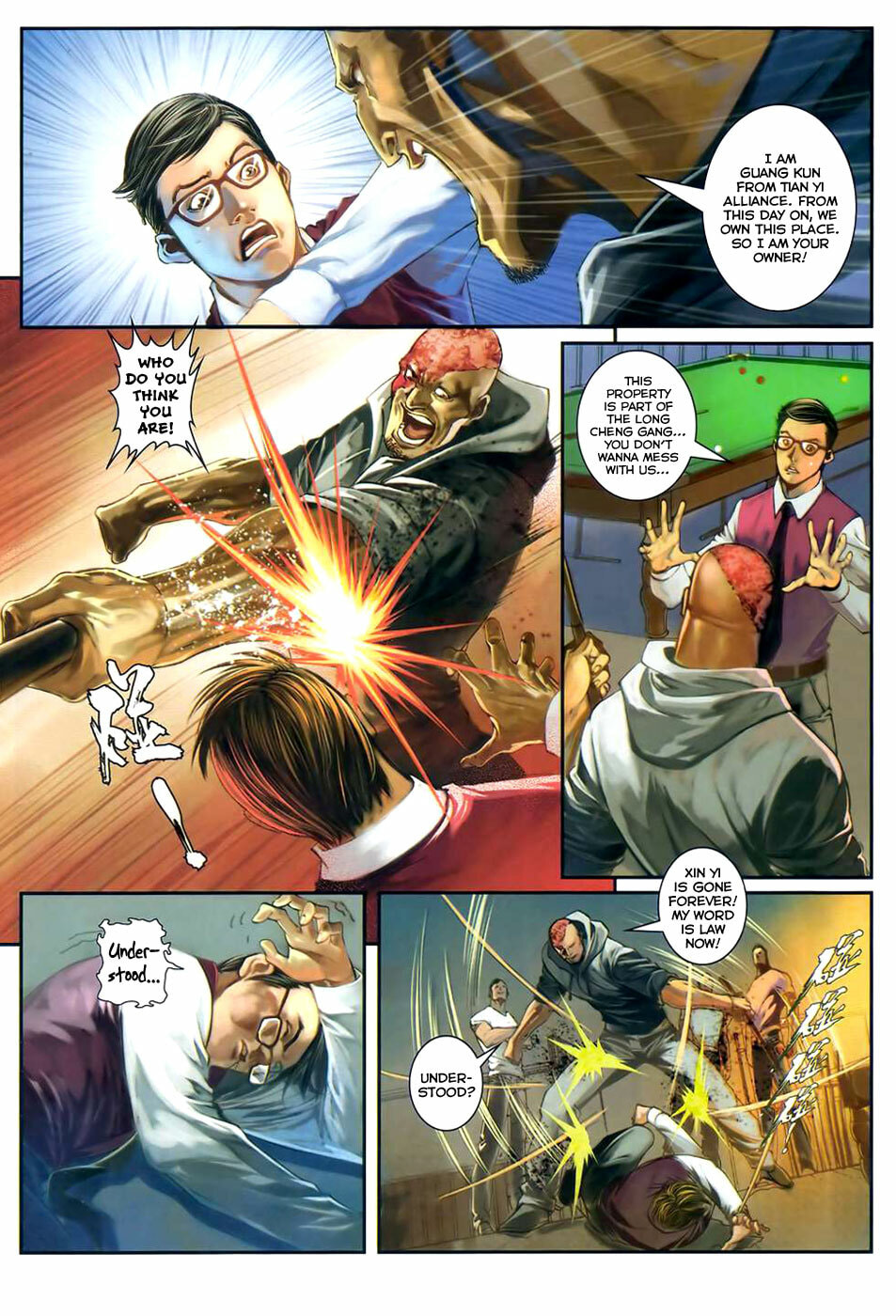 Read Jiulong Chengzhai chapter 41 image 26 on Lezhin