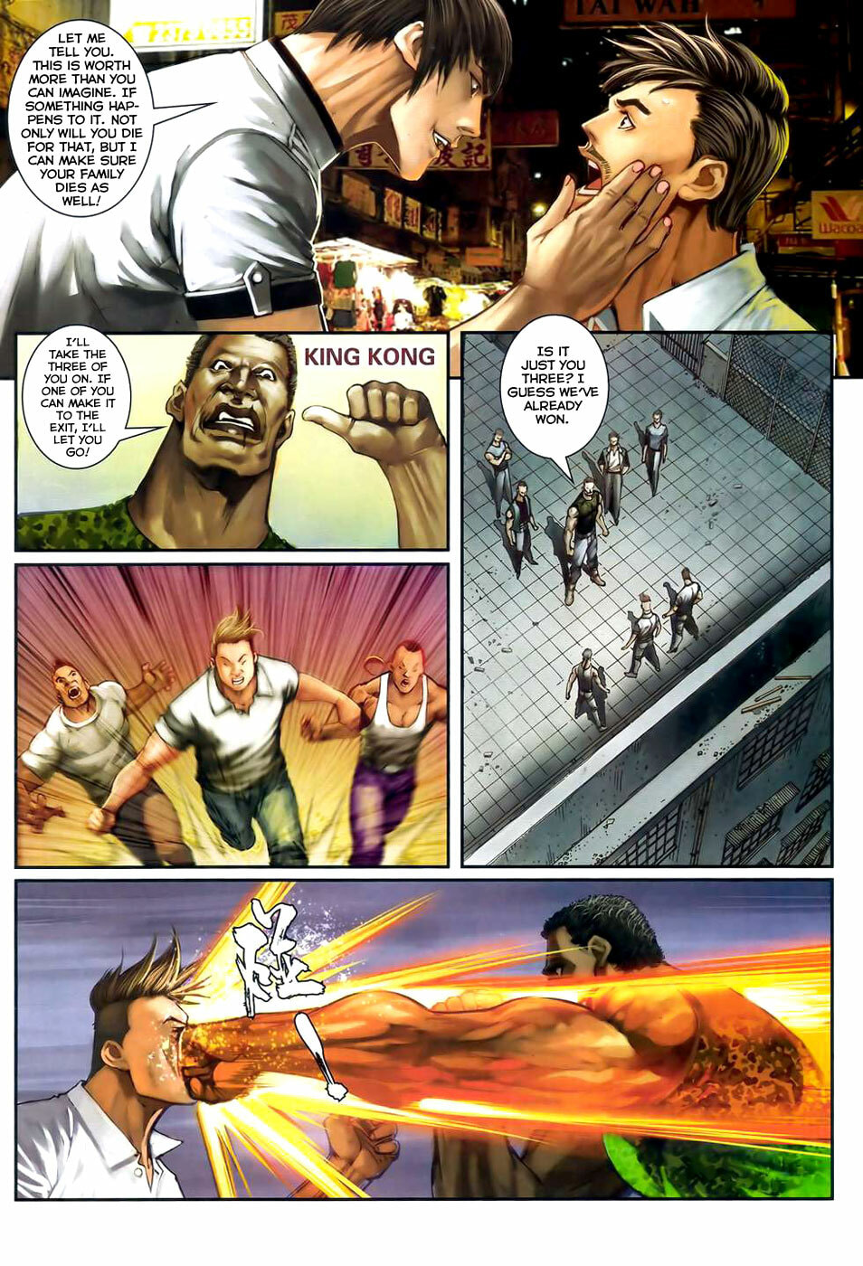 Read Jiulong Chengzhai chapter 41 image 28 on Lezhin