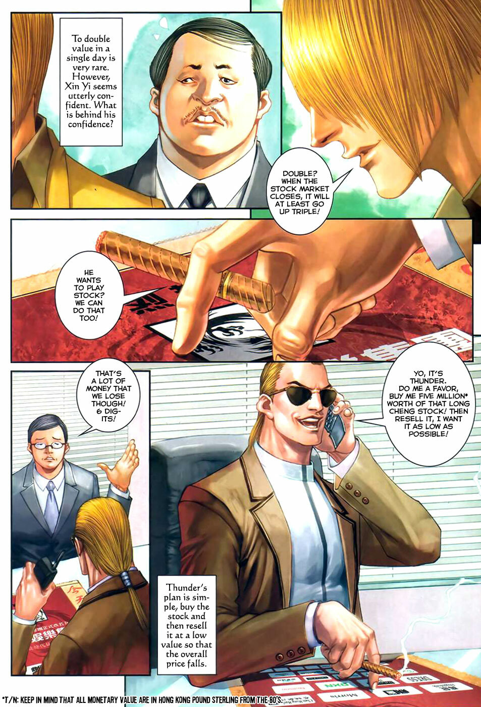 Read Jiulong Chengzhai chapter 41 image 6 on Lezhin