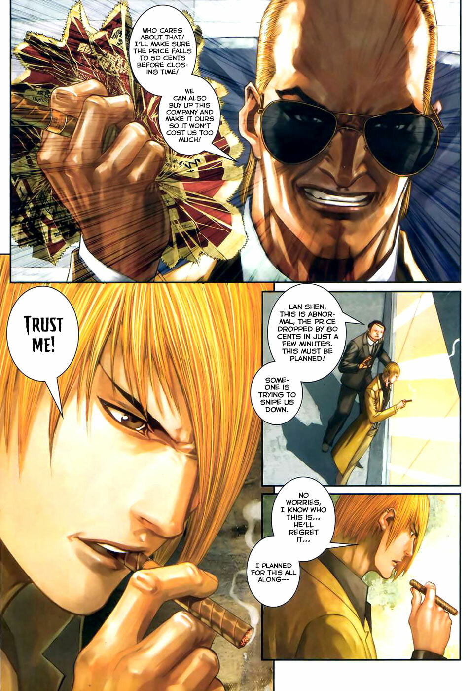 Read Jiulong Chengzhai chapter 41 image 7 on Lezhin
