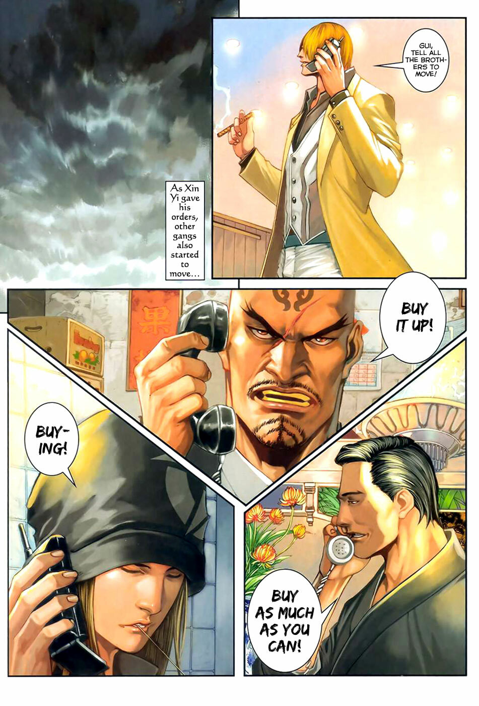 Read Jiulong Chengzhai chapter 41 image 8 on Lezhin