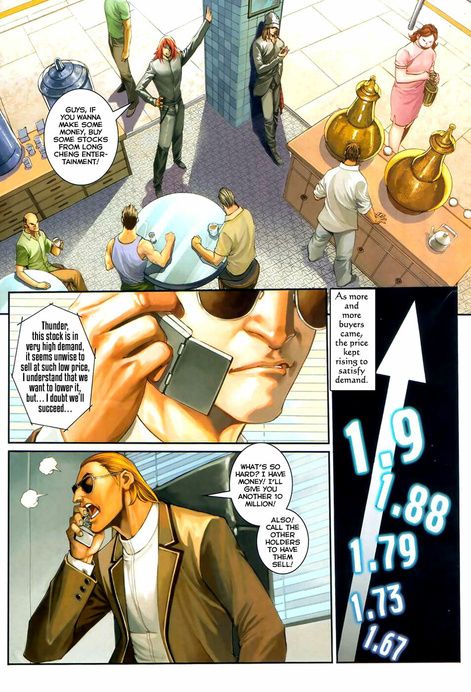 Read Jiulong Chengzhai chapter 41 image 9 on Lezhin