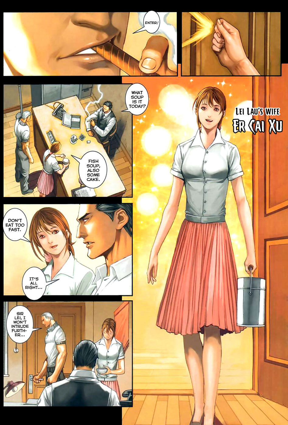 Read Jiulong Chengzhai chapter 43 image 6 on Lezhin