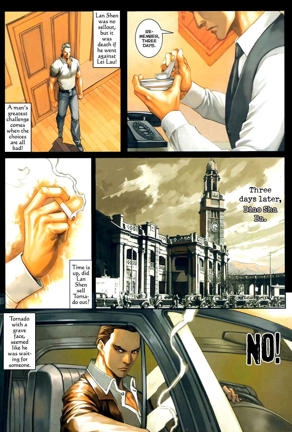 Read Jiulong Chengzhai chapter 43 image 7 on Lezhin