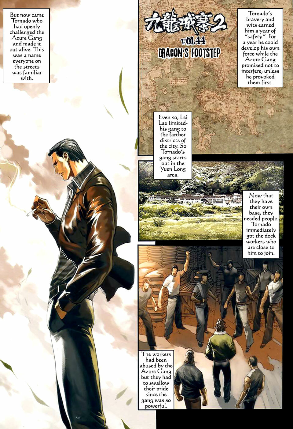 Read Jiulong Chengzhai chapter 44 image 2 on Lezhin