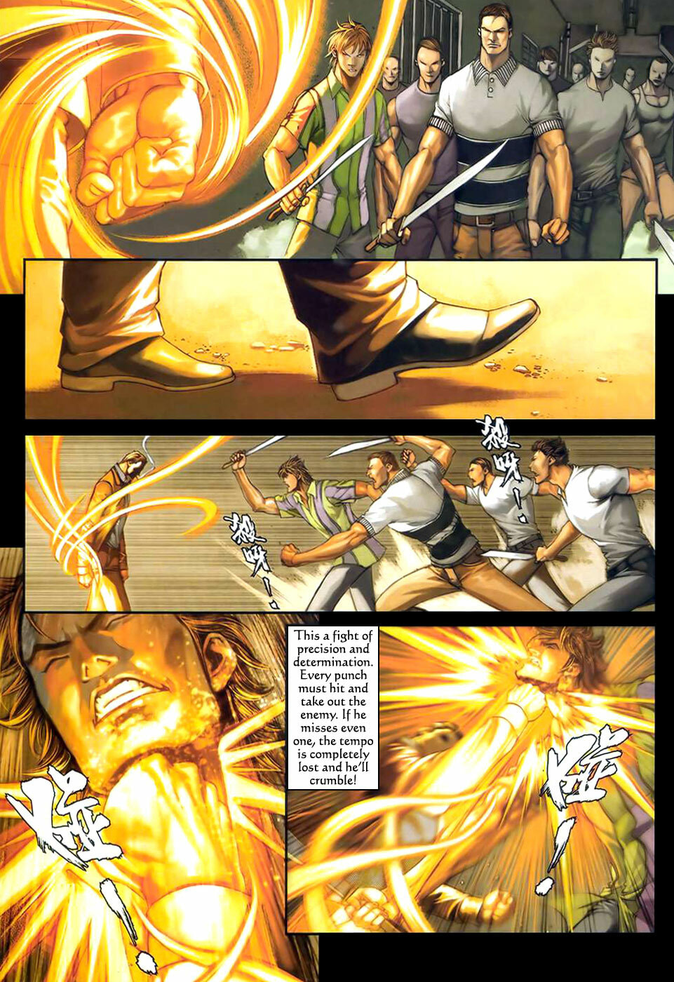 Read Jiulong Chengzhai chapter 44 image 21 on Lezhin