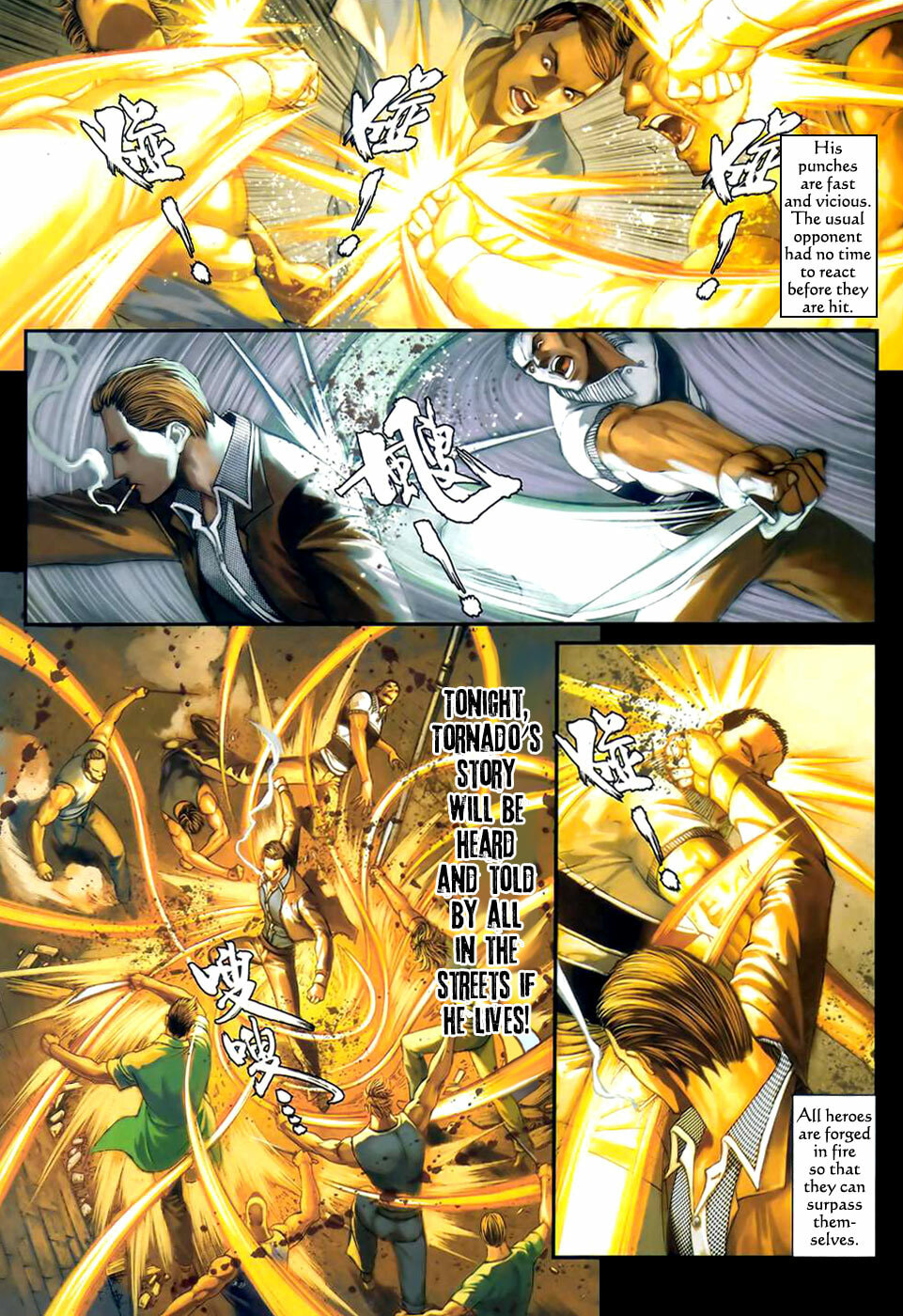 Read Jiulong Chengzhai chapter 44 image 22 on Lezhin