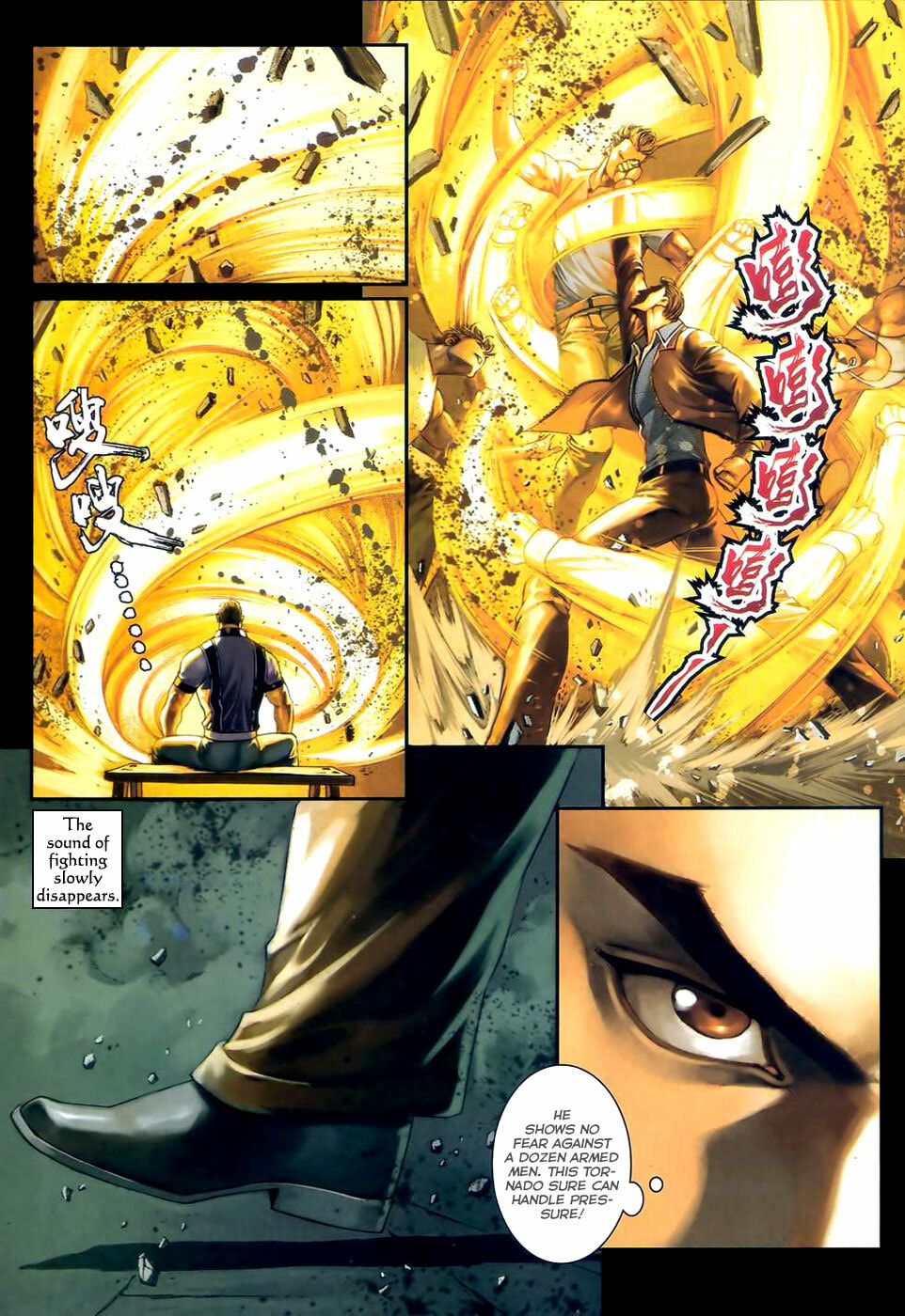 Read Jiulong Chengzhai chapter 44 image 23 on Lezhin