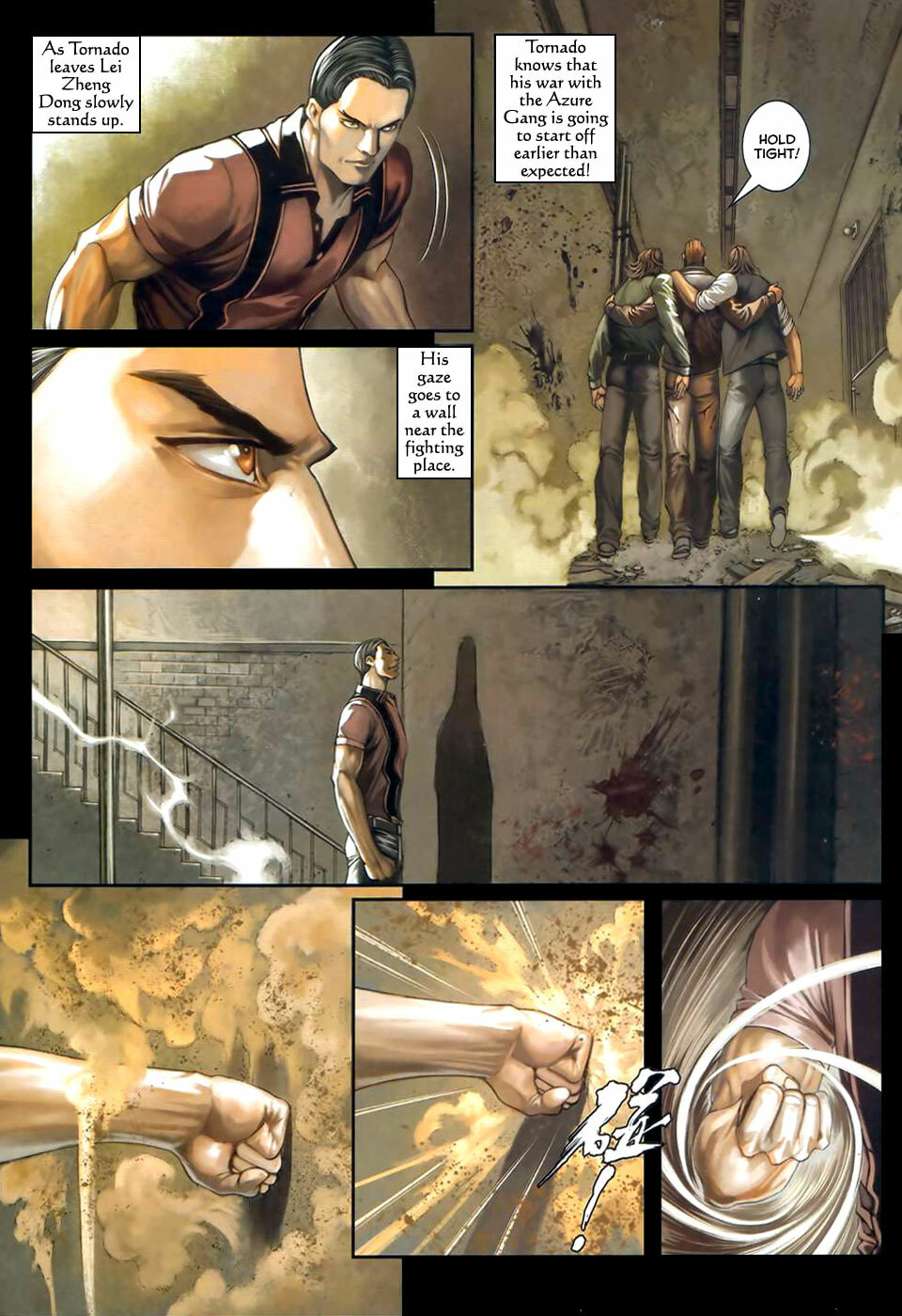 Read Jiulong Chengzhai chapter 44 image 25 on Lezhin