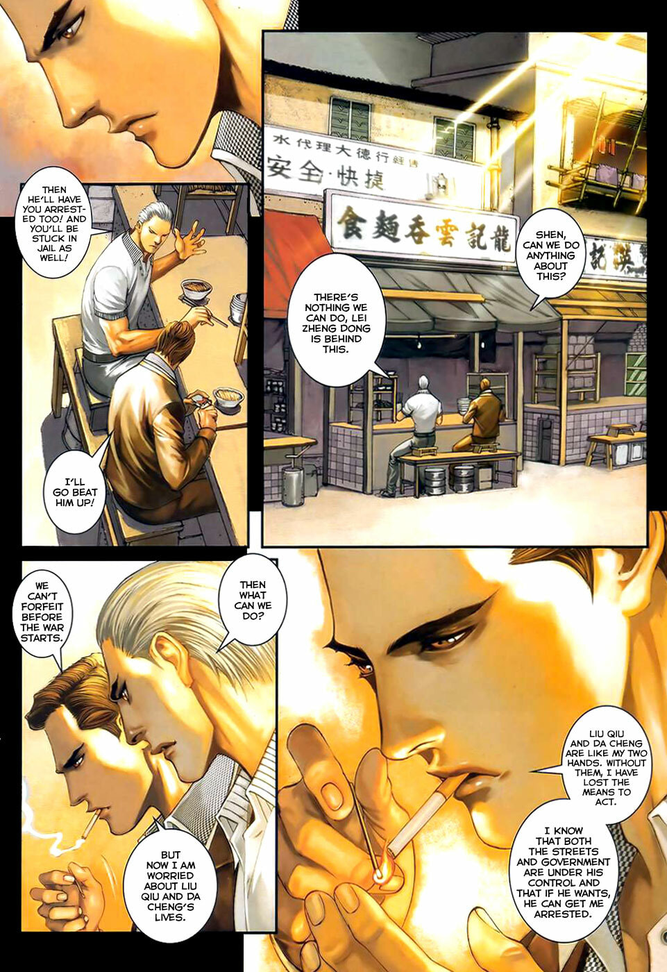 Read Jiulong Chengzhai chapter 44 image 28 on Lezhin