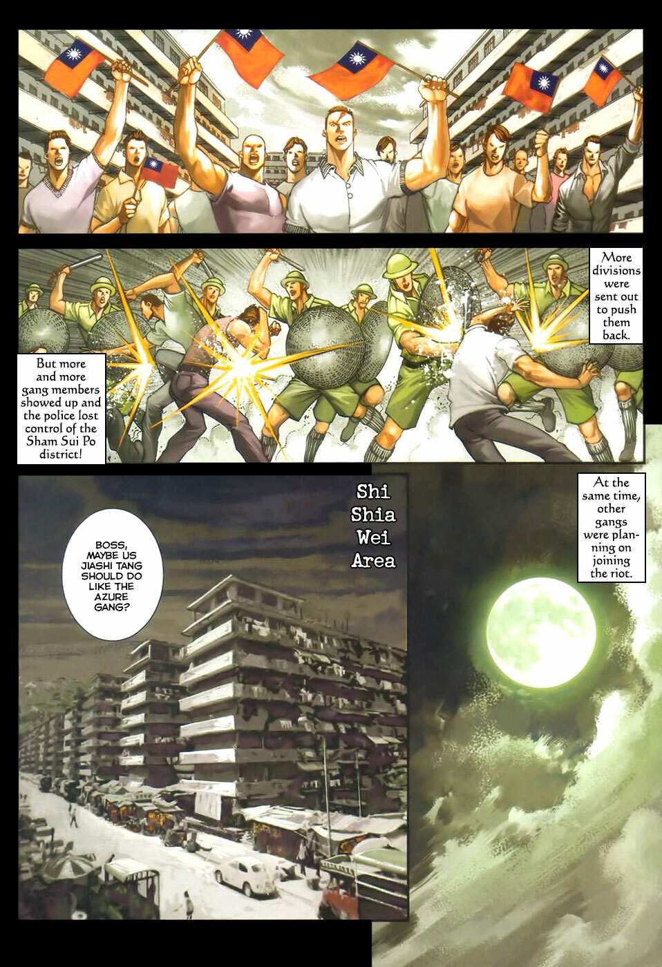 Read Jiulong Chengzhai chapter 45 image 12 on Lezhin