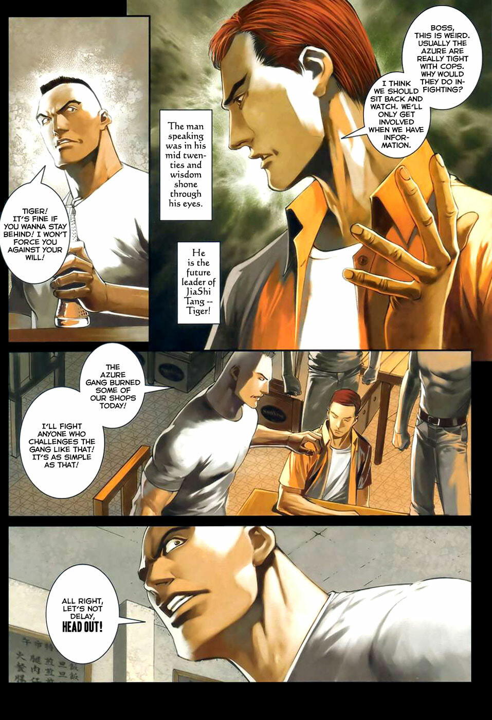 Read Jiulong Chengzhai chapter 45 image 14 on Lezhin