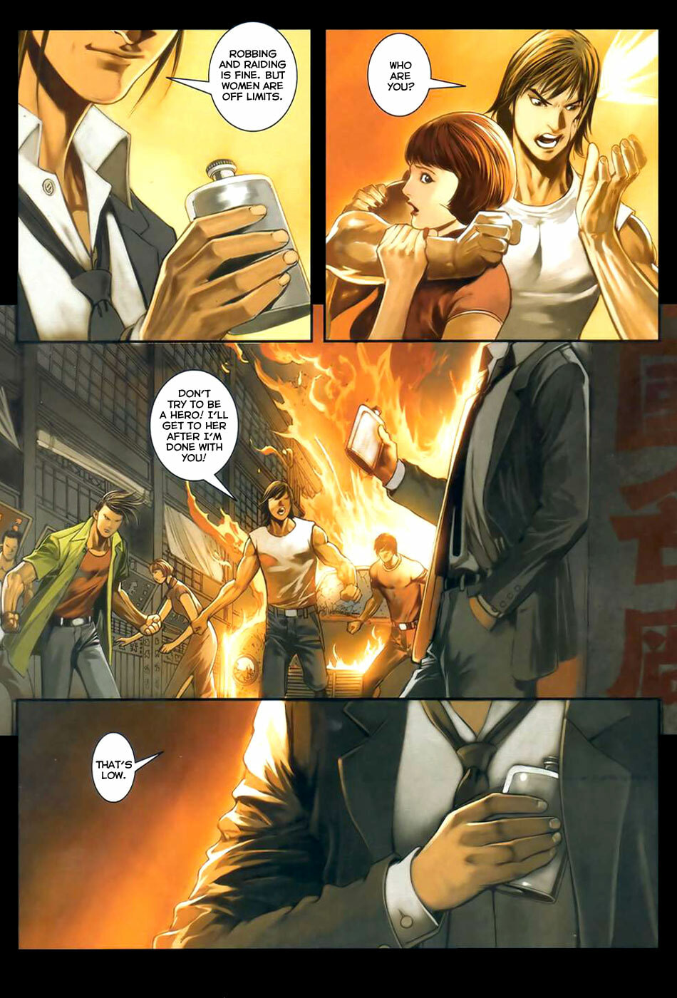 Read Jiulong Chengzhai chapter 45 image 18 on Lezhin