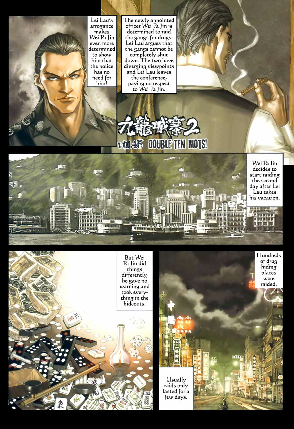Read Jiulong Chengzhai chapter 45 image 2 on Lezhin