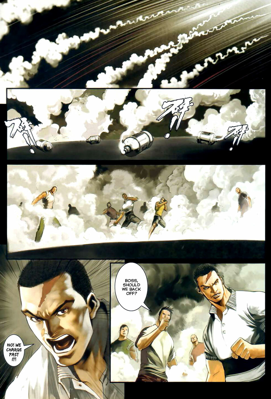 Read Jiulong Chengzhai chapter 45 image 22 on Lezhin