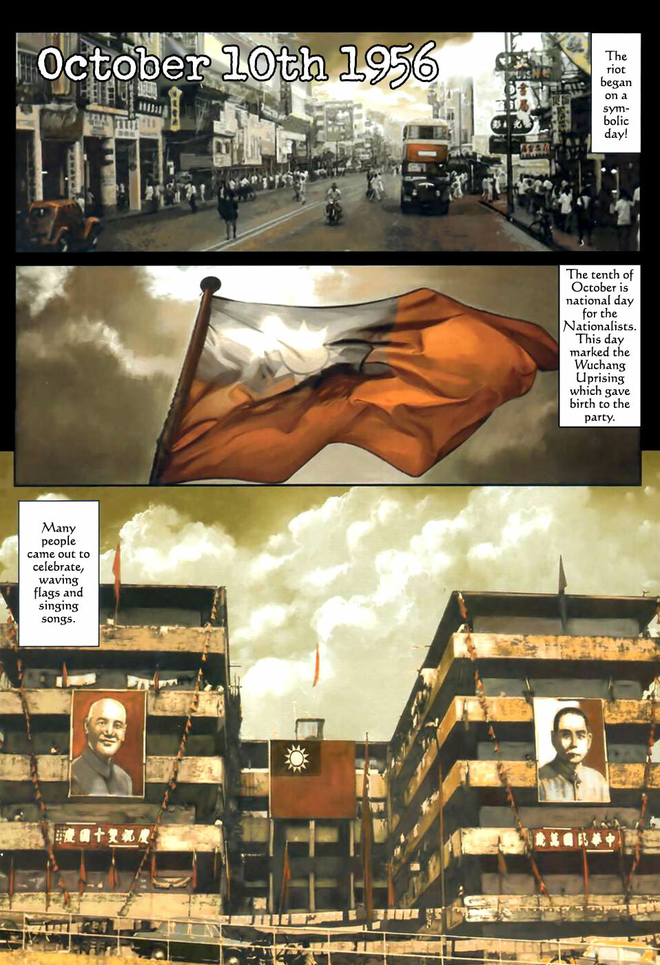 Read Jiulong Chengzhai chapter 45 image 8 on Lezhin