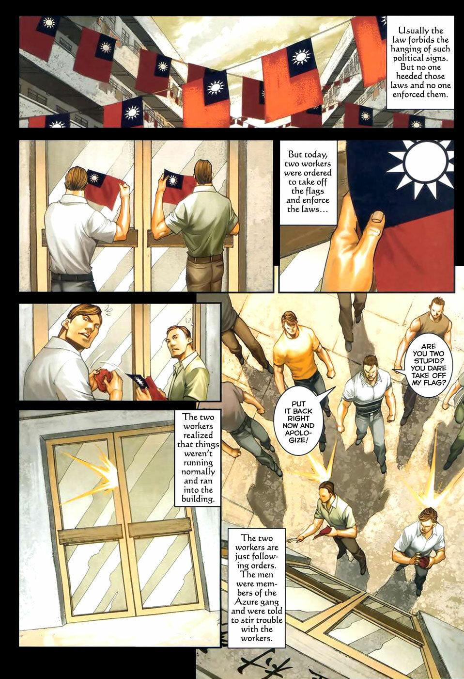 Read Jiulong Chengzhai chapter 45 image 9 on Lezhin