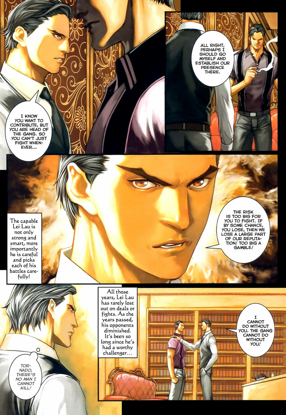 Read Jiulong Chengzhai chapter 46 image 14 on Lezhin