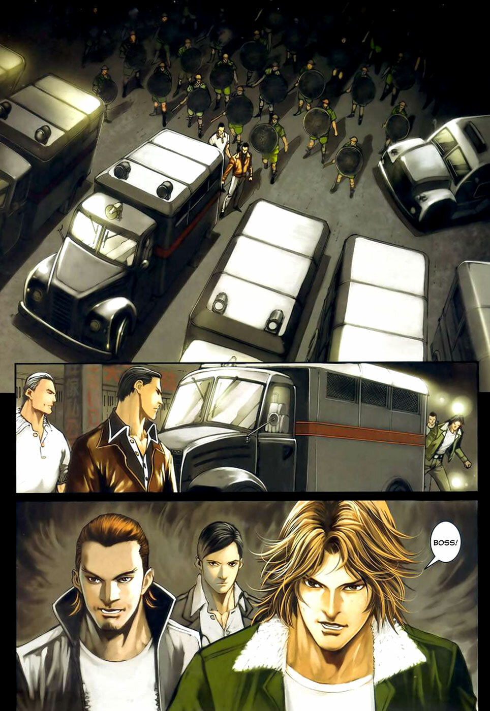 Read Jiulong Chengzhai chapter 46 image 16 on Lezhin