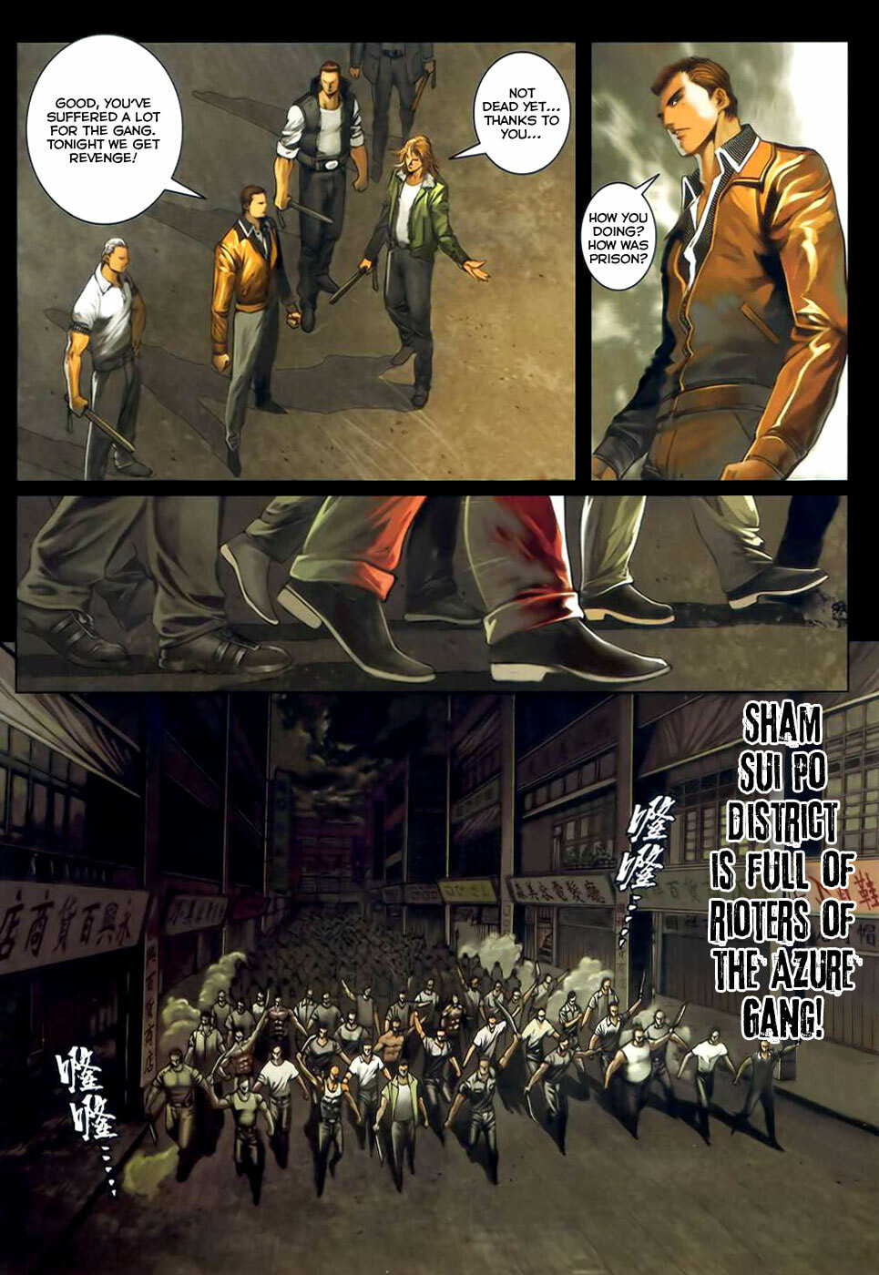 Read Jiulong Chengzhai chapter 46 image 17 on Lezhin