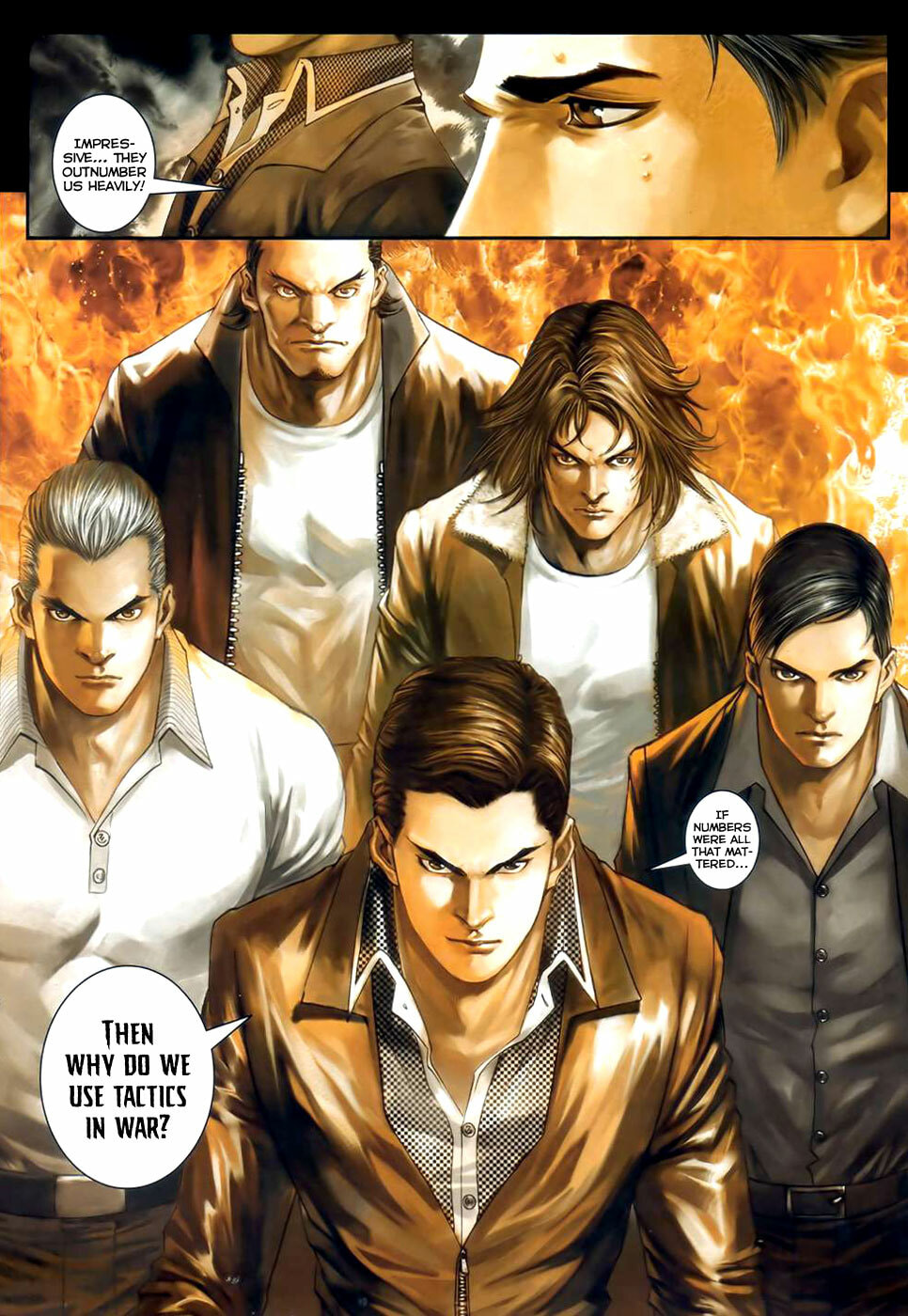 Read Jiulong Chengzhai chapter 46 image 18 on Lezhin