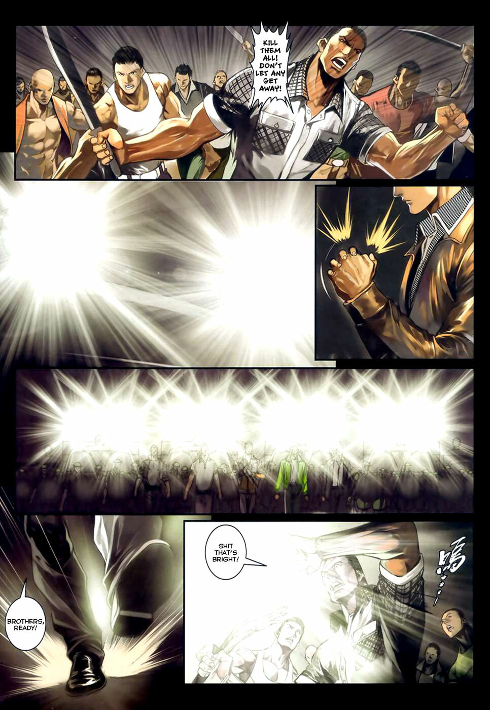 Read Jiulong Chengzhai chapter 46 image 19 on Lezhin