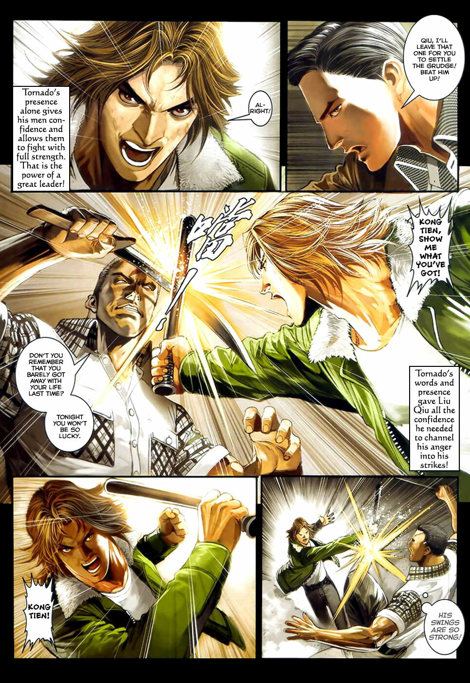 Read Jiulong Chengzhai chapter 46 image 21 on Lezhin