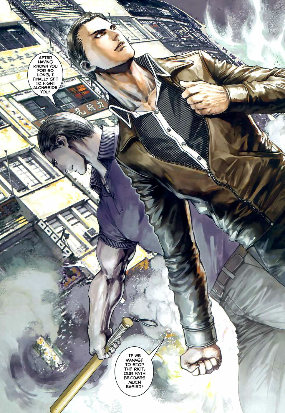 Read Jiulong Chengzhai chapter 46 image 23 on Lezhin