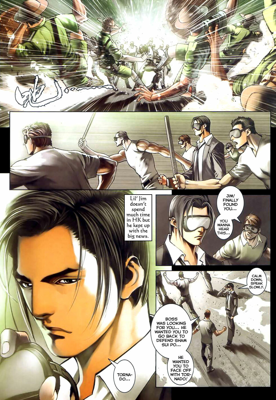 Read Jiulong Chengzhai chapter 46 image 27 on Lezhin
